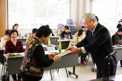 川崎農業活性化センターで委嘱状交付式