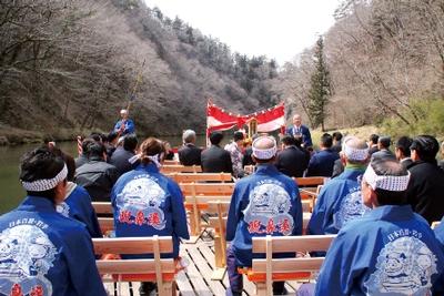 東山・猊鼻渓で「安全祈願祭」