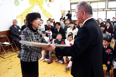 川崎・門崎保育園で「閉園式」