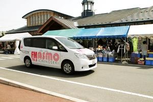 川崎地域の生中継は、「道の駅かわさき」で