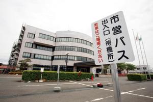 花泉支所前が市営バス全路線の起終点です