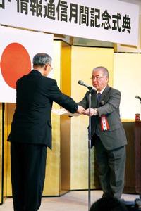 被災者に宮城のテレビ放送提供し、東北総合通信局長表彰