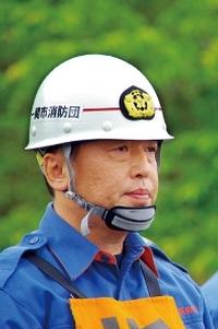 一関市消防団室根第1分団第2部 　菅原実副部長