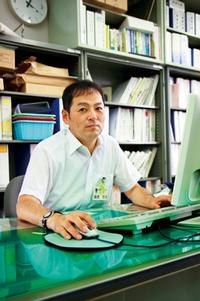 藤倉忠光企画調整課長補佐