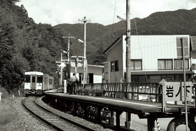 岩ノ下駅