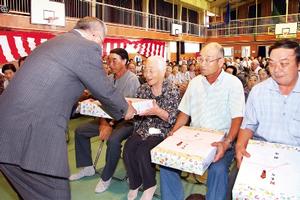 花泉地域の「敬老会」