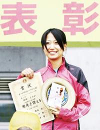 ハーフマラソン女子18歳～29歳の部で優勝した、招待選手の前田さやかさん