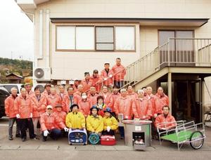 山目町地区自主防災クラブ