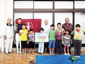 大東町少年少女発明クラブ