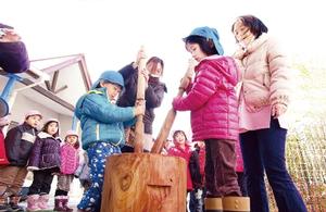 餅つき会