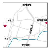 橘城跡公園　千厩町奥玉字町下地内