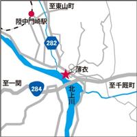 川崎町薄衣字町裏地内