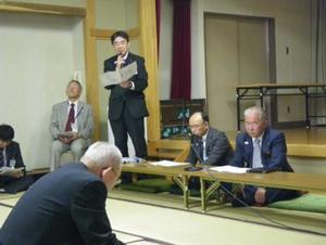 「山目地区協働のまちづくり」懇談会