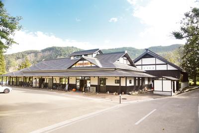 骨寺村荘園交流館　若神子亭