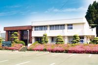 室根公民館