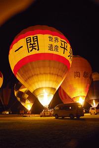 幻想的な空間をつくり出したバルーンイリュージョン