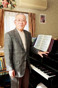 大畑孝夫会長