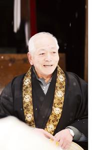 佐藤勲会長