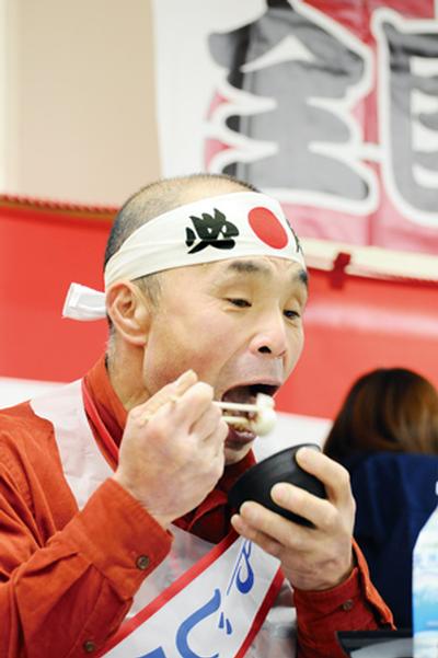 三浦明夫さん