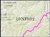 10NF902
