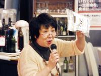 なみへい店主の川野真理子さん