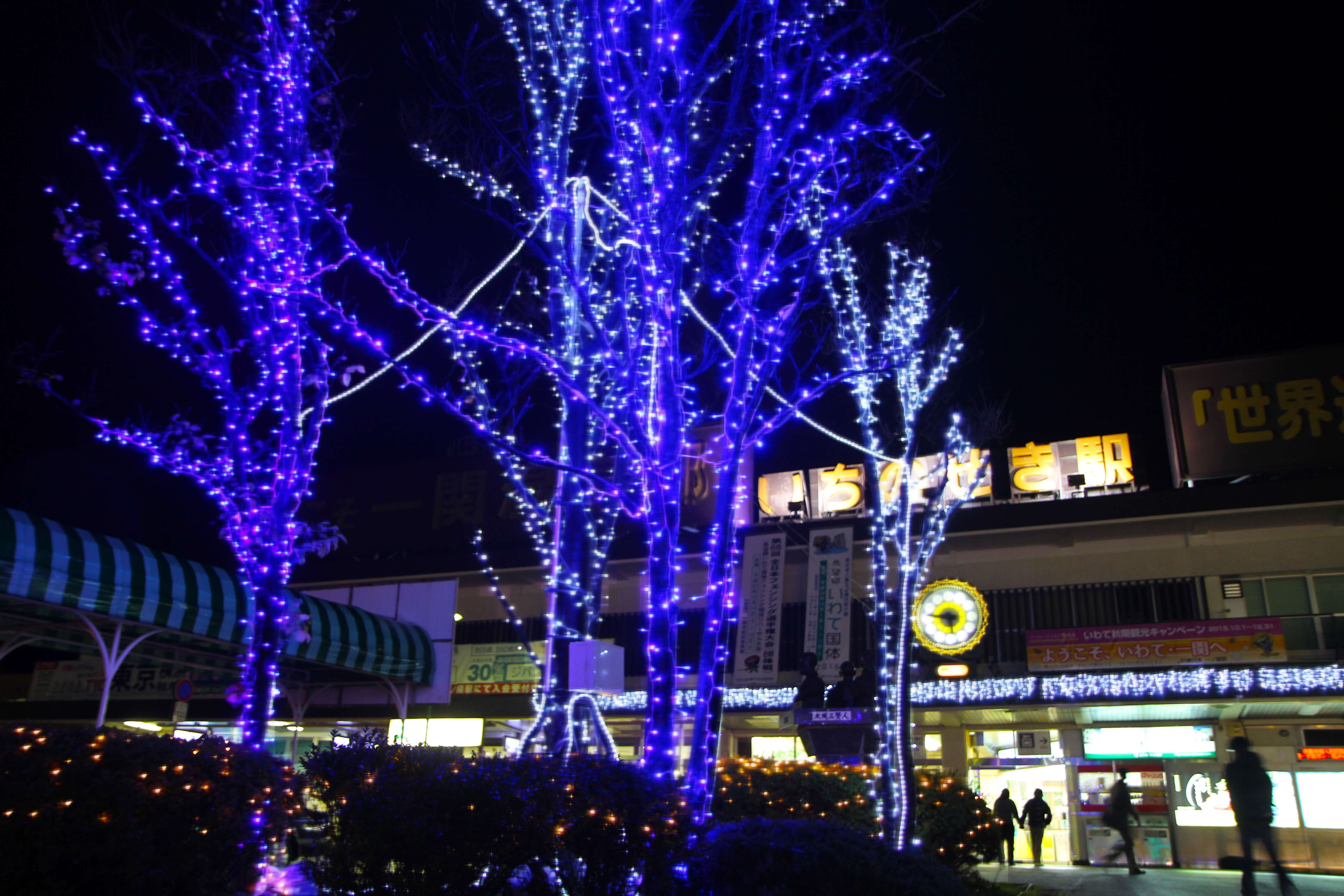 JR一ノ関駅前クリスマスイルミネーション