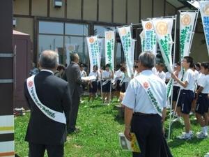 社会を明るくする運動街頭啓発