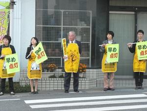 街頭指導の風景