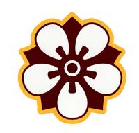 山目小学校校章