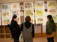 1年「ゆめのいきものとなかよし」