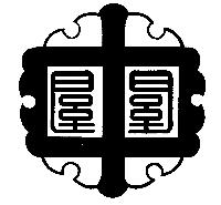 ここに必ず画像の説明を記述すること(全盲者への対応)
