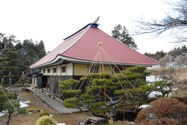 市有形文化財『芦家住宅』