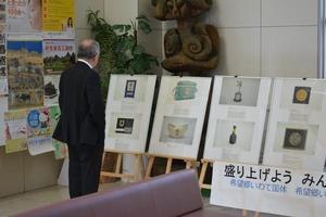 国体思い出のフォト展示視察