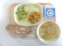 11月25日の献立写真