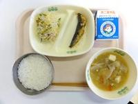 12月1日の献立写真