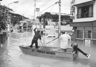 砂鉄川での莫大な被害