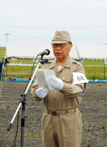 浅井東兵衛市長