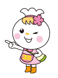 エコロル
