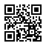 一関市消防団員　異動手続きオンライン申請