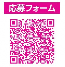 大東フェスティバル2026