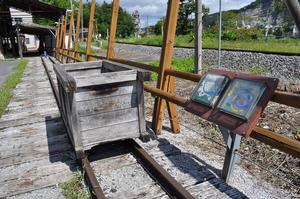 トロッコの写真