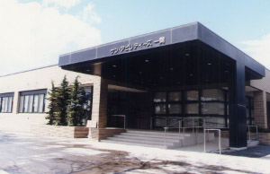 サン・アビリティーズ一関 外観写真