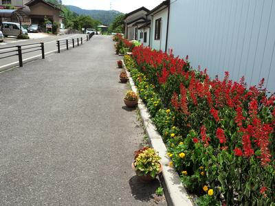 老人クラブ一六会