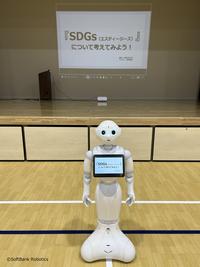 人型ロボット「Pepper（ペッパー）」