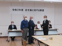 令和3年度県に対する要望写真