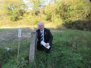 県境現状視察の様子