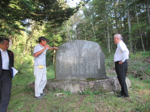 熊野神勧請古道現地視察のようす