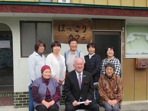 レディース「蓬莱の郷」地域活性化隊との懇談会の様子