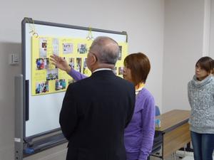 外国人団体の活動視察のようす