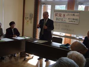 かわさき川柳同好会との懇談のようす